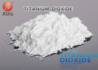 概要の等級の低い吸油量の二酸化チタンAnataseの二酸化チタンの金庫