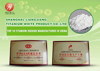 LiangjiangのブランドのルチルR996と同じようなTiO2ルチルの二酸化チタンLomon R996