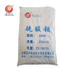 極度の白いバリウム硫酸塩Baso4の企業の等級の注入口の化学薬品材料